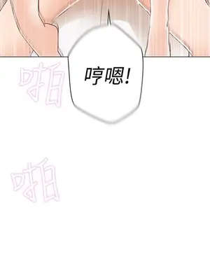 LOVE愛的導航G／零號手機 1-54話[完結]_002030