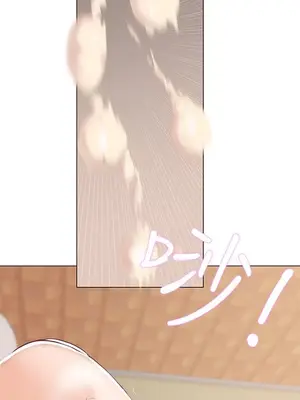 LOVE愛的導航G／零號手機 1-54話[完結]_002035