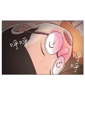 LOVE愛的導航G／零號手機 1-54話[完結]_002038