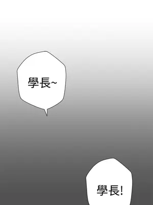 LOVE愛的導航G／零號手機 1-54話[完結]_002040