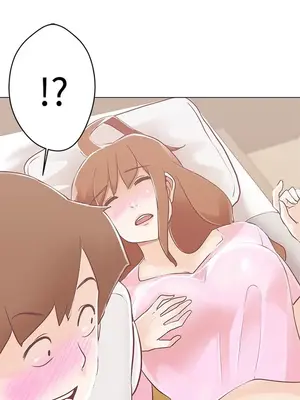 LOVE愛的導航G／零號手機 1-54話[完結]_002055