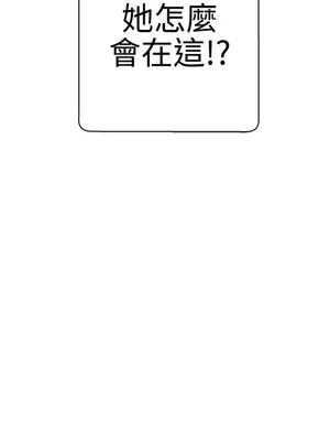 LOVE愛的導航G／零號手機 1-54話[完結]_002056