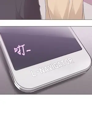 LOVE愛的導航G／零號手機 1-54話[完結]_002065