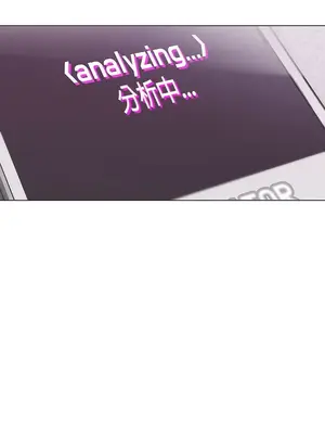 LOVE愛的導航G／零號手機 1-54話[完結]_002068