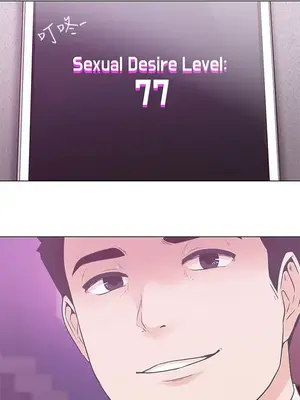 LOVE愛的導航G／零號手機 1-54話[完結]_002069