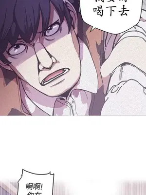 LOVE愛的導航G／零號手機 1-54話[完結]_004475