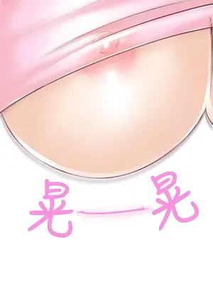 LOVE愛的導航G／零號手機 1-54話[完結]_002088