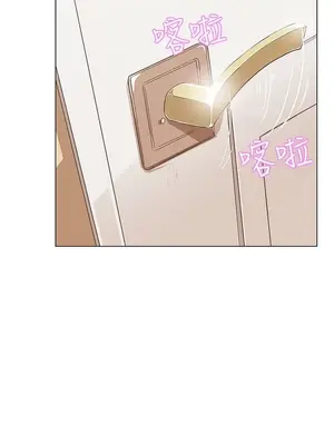 LOVE愛的導航G／零號手機 1-54話[完結]_002098