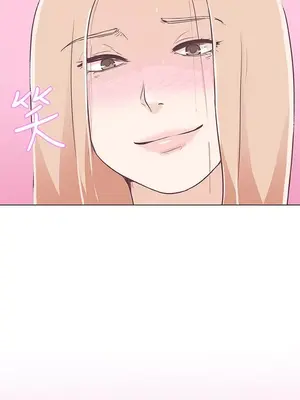 LOVE愛的導航G／零號手機 1-54話[完結]_002117