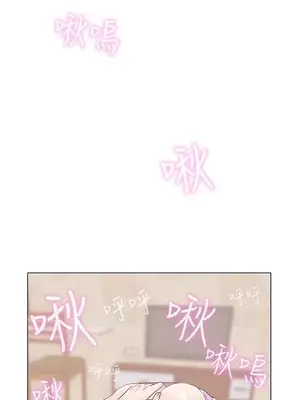 LOVE愛的導航G／零號手機 1-54話[完結]_002119