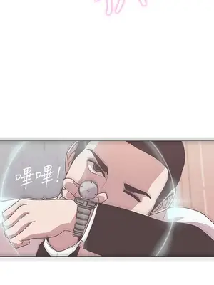 LOVE愛的導航G／零號手機 1-54話[完結]_002130