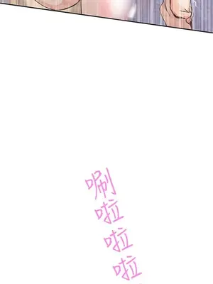 LOVE愛的導航G／零號手機 1-54話[完結]_005056