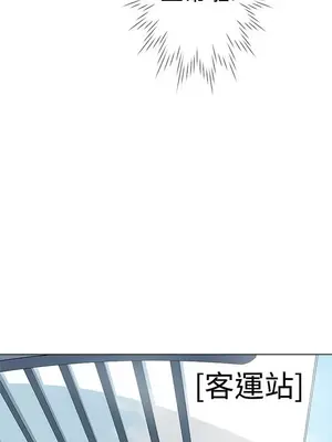 LOVE愛的導航G／零號手機 1-54話[完結]_002155
