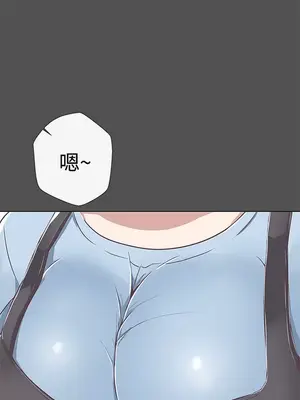 LOVE愛的導航G／零號手機 1-54話[完結]_002159