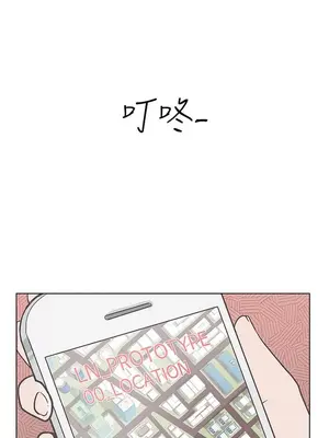 LOVE愛的導航G／零號手機 1-54話[完結]_002182