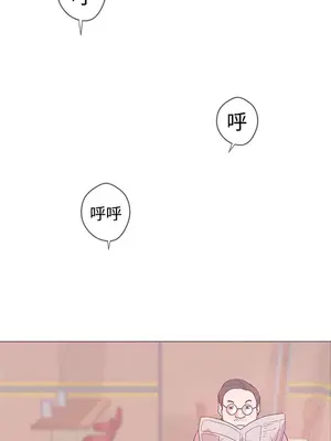 LOVE愛的導航G／零號手機 1-54話[完結]_002188