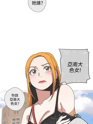 LOVE愛的導航G／零號手機 1-54話[完結]_005146