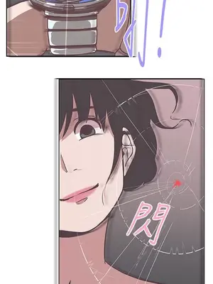 LOVE愛的導航G／零號手機 1-54話[完結]_002236