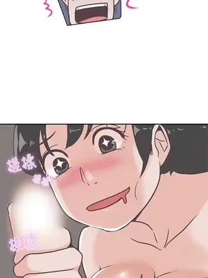 LOVE愛的導航G／零號手機 1-54話[完結]_002239