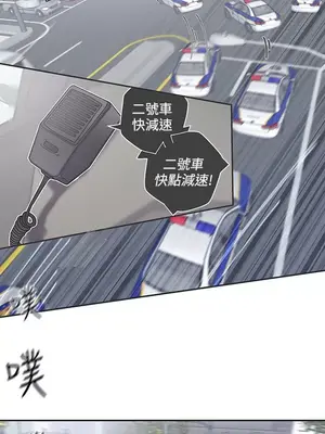 LOVE愛的導航G／零號手機 1-54話[完結]_005161