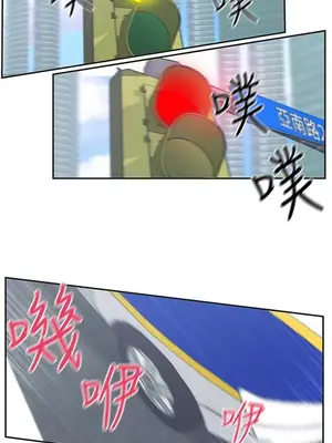 LOVE愛的導航G／零號手機 1-54話[完結]_005162