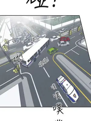 LOVE愛的導航G／零號手機 1-54話[完結]_005163