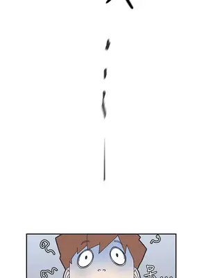 LOVE愛的導航G／零號手機 1-54話[完結]_005164