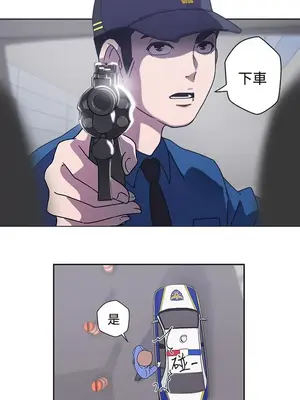 LOVE愛的導航G／零號手機 1-54話[完結]_005166