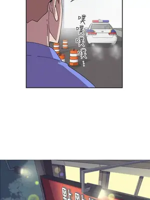 LOVE愛的導航G／零號手機 1-54話[完結]_005167