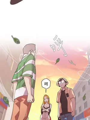 LOVE愛的導航G／零號手機 1-54話[完結]_005176