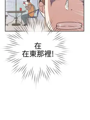 LOVE愛的導航G／零號手機 1-54話[完結]_002265