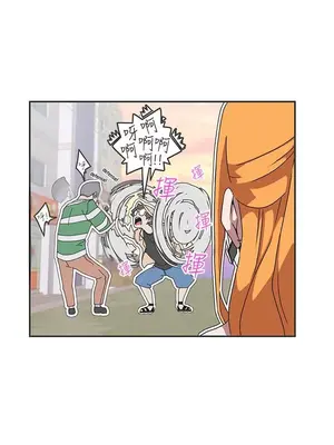 LOVE愛的導航G／零號手機 1-54話[完結]_005181