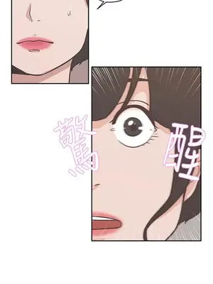 LOVE愛的導航G／零號手機 1-54話[完結]_002275