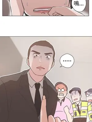 LOVE愛的導航G／零號手機 1-54話[完結]_002287