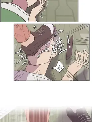 LOVE愛的導航G／零號手機 1-54話[完結]_005210