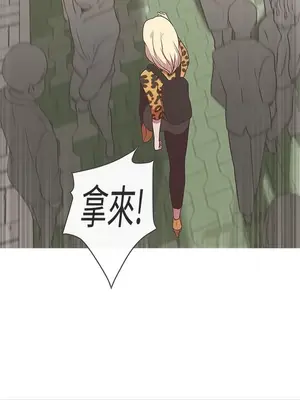 LOVE愛的導航G／零號手機 1-54話[完結]_002303