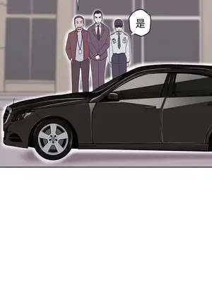 LOVE愛的導航G／零號手機 1-54話[完結]_002323