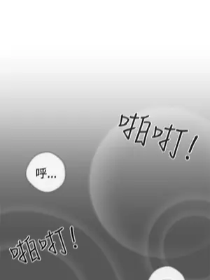 LOVE愛的導航G／零號手機 1-54話[完結]_002328