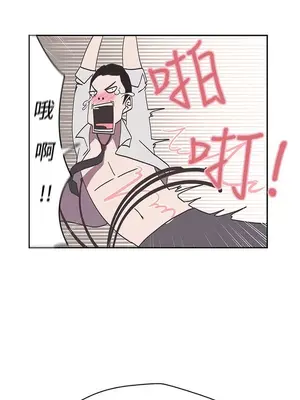 LOVE愛的導航G／零號手機 1-54話[完結]_002332