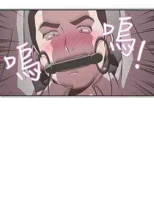 LOVE愛的導航G／零號手機 1-54話[完結]_002352