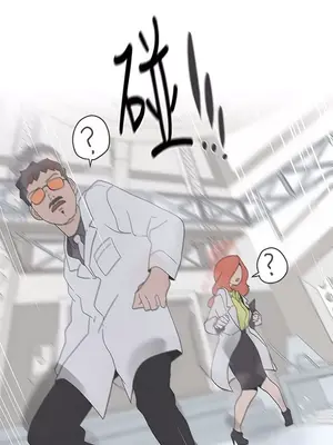 LOVE愛的導航G／零號手機 1-54話[完結]_005265