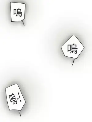 LOVE愛的導航G／零號手機 1-54話[完結]_002354