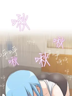 LOVE愛的導航G／零號手機 1-54話[完結]_002357