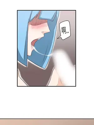 LOVE愛的導航G／零號手機 1-54話[完結]_002360