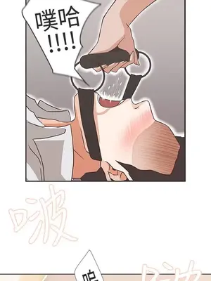 LOVE愛的導航G／零號手機 1-54話[完結]_002366