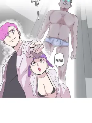 LOVE愛的導航G／零號手機 1-54話[完結]_005288