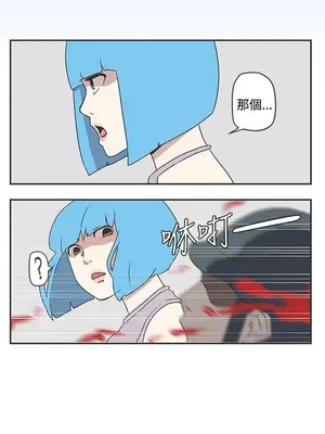 LOVE愛的導航G／零號手機 1-54話[完結]_005295