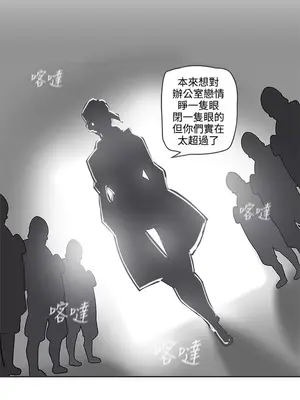 LOVE愛的導航G／零號手機 1-54話[完結]_005297