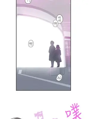 LOVE愛的導航G／零號手機 1-54話[完結]_005300