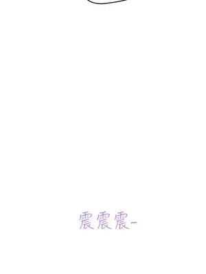 LOVE愛的導航G／零號手機 1-54話[完結]_002389